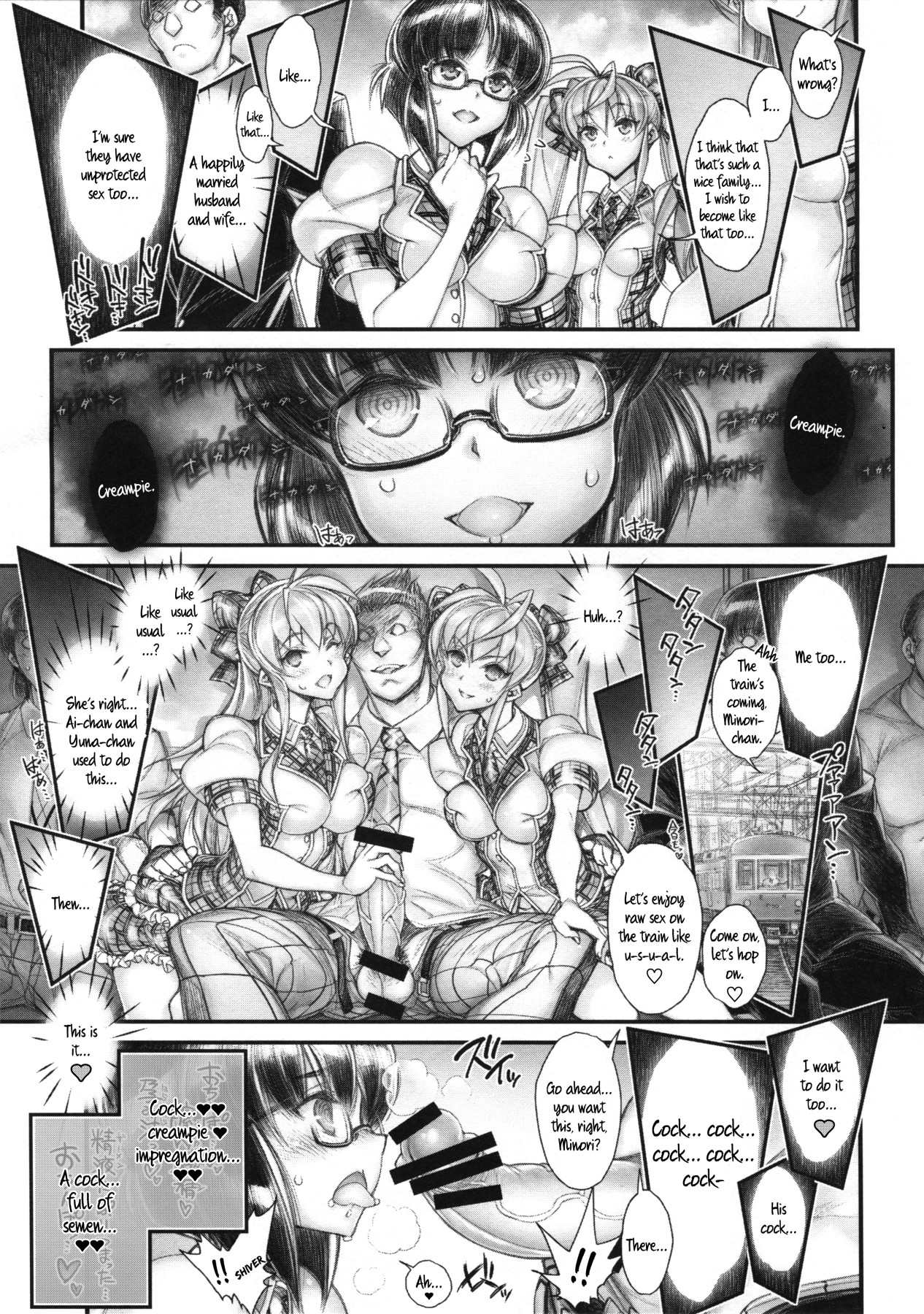 Hentai Manga Comic-Promiscuous Hentai School 3 CASE: Koufujima Minori-Read-5